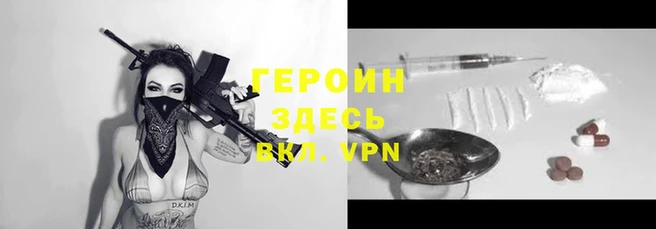 PSILOCYBIN Вяземский